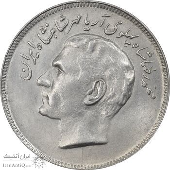سکه 20 ریال 1357 فائو (روستایی) - MS61 - محمد رضا شاه سکه 20 ریال 1357 فائو (روستایی) - MS61 - محمد رضا شاه