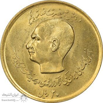 سکه 20 ریال 1357 (دو کله) طلایی - AU58 - محمد رضا شاه