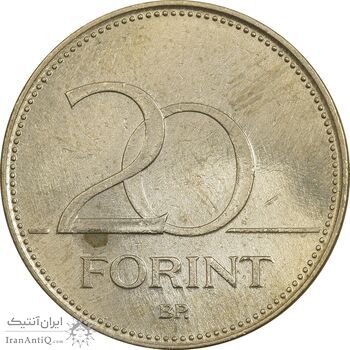 سکه 20 فورینت 1993 جمهوری - AU58 - مجارستان سکه 20 فورینت 1993 جمهوری - AU58 - مجارستان
