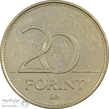 سکه 20 فورینت 1993 جمهوری - EF45 - مجارستان سکه 20 فورینت 1993 جمهوری - EF45 - مجارستان