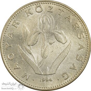 سکه 20 فورینت 1994 جمهوری - AU58 - مجارستان سکه 20 فورینت 1994 جمهوری - AU58 - مجارستان