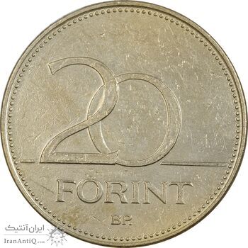 سکه 20 فورینت 1994 جمهوری - EF45 - مجارستان سکه 20 فورینت 1994 جمهوری - EF45 - مجارستان