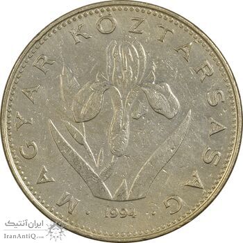 سکه 20 فورینت 1994 جمهوری - EF45 - مجارستان سکه 20 فورینت 1994 جمهوری - EF45 - مجارستان