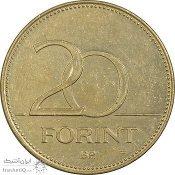 سکه 20 فورینت 1995 جمهوری - EF45 - مجارستان