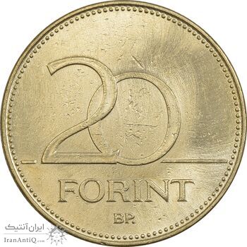 سکه 20 فورینت 2004 جمهوری - AU58 - مجارستان سکه 20 فورینت 2004 جمهوری - AU58 - مجارستان