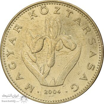 سکه 20 فورینت 2004 جمهوری - AU58 - مجارستان سکه 20 فورینت 2004 جمهوری - AU58 - مجارستان