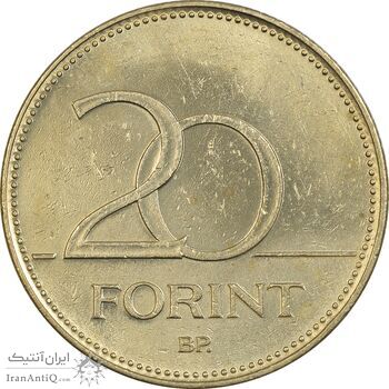 سکه 20 فورینت 2005 جمهوری - AU58 - مجارستان سکه 20 فورینت 2005 جمهوری - AU58 - مجارستان