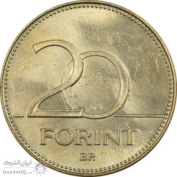 سکه 20 فورینت 2013 جمهوری - MS62 - مجارستان سکه 20 فورینت 2013 جمهوری - MS62 - مجارستان