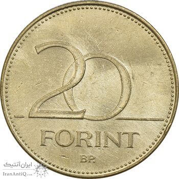 سکه 20 فورینت 2016 جمهوری - AU58 - مجارستان سکه 20 فورینت 2016 جمهوری - AU58 - مجارستان