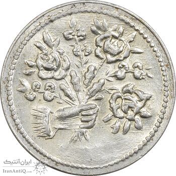 سکه شاباش دسته گل بدون تاریخ (مبارک باد نوع دو) - MS63 - محمد رضا شاه