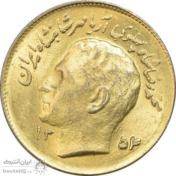 سکه 1 ریال 1354 تصویری یادبود فائو - طلایی - MS63 - محمد رضا شاه