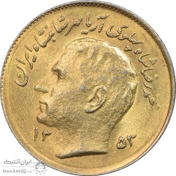 سکه 1 ریال 1353 یادبود فائو (طلایی) - MS62 - محمد رضا شاه سکه 1 ریال 1353 یادبود فائو (طلایی) - MS62 - محمد رضا شاه