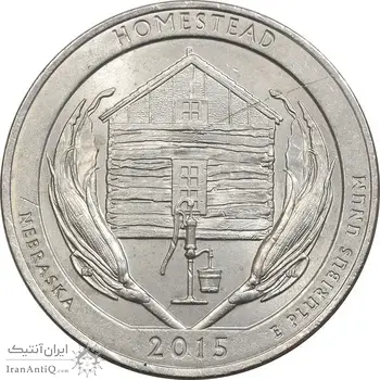 سکه کوارتر دلار 2015P (بنای یادبود ملی هومستد) - AU58 - آمریکا