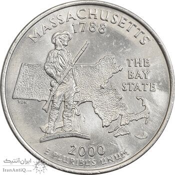 سکه کوارتر دلار 2000D ایالتی (ماساچوست) - MS61 - آمریکا