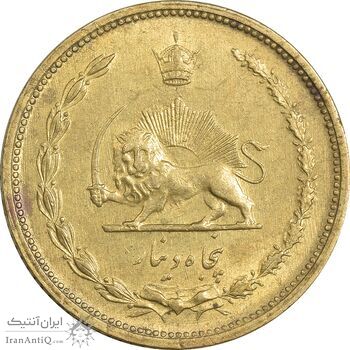 سکه 50 دینار 1319 برنز - MS61 - رضا شاه