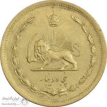 سکه 50 دینار 1319 برنز - AU55 - رضا شاه