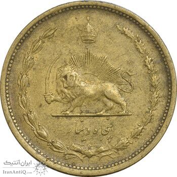سکه 50 دینار 1319 برنز - EF45 - رضا شاه
