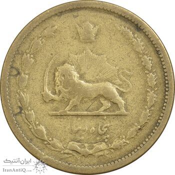سکه 50 دینار 1316 برنز - 6 تاریخ چرخیده - VF25 - رضا شاه