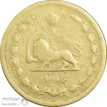 سکه 50 دینار 1316 برنز - سورشارژ روی 6 وارو - VF25 - رضا شاه