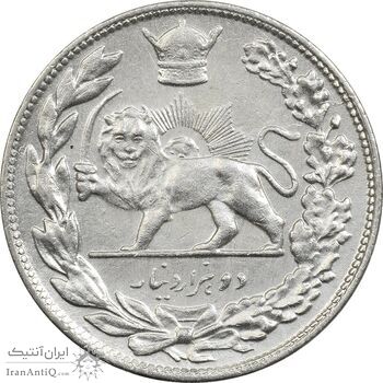 سکه 2000 دینار 1308 تصویری - EF45 - رضا شاه