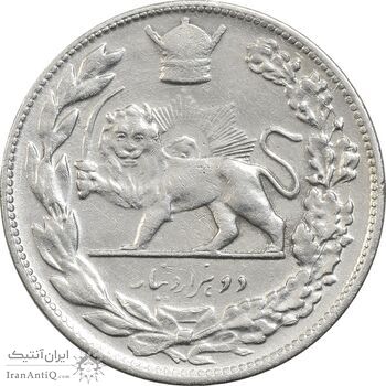 سکه 2000 دینار 1308 تصویری - EF45 - رضا شاه