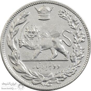 سکه 2000 دینار 1308 تصویری - EF40 - رضا شاه