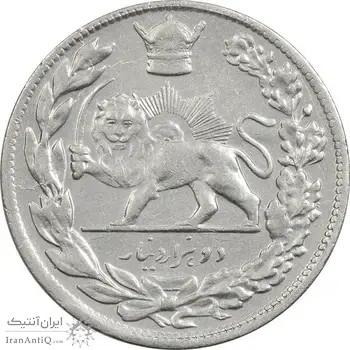 سکه 2000 دینار 1308 تصویری - VF35 - رضا شاه