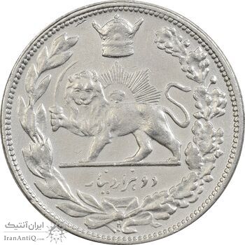 سکه 2000 دینار 1306H تصویری - EF45 - رضا شاه