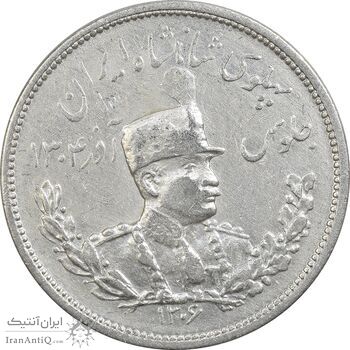 سکه 2000 دینار 1306 تصویری - ضرب هیتون - EF40 - رضا شاه