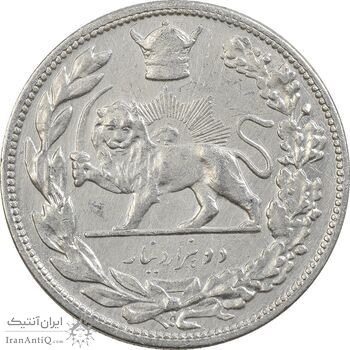 سکه 2000 دینار 1306 تصویری - ضرب هیتون - EF40 - رضا شاه