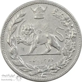 سکه 2000 دینار 1306 تصویری - ضرب هیتون - EF40 - رضا شاه