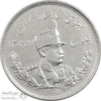 سکه 2000 دینار 1306T تصویری - EF40 - رضا شاه