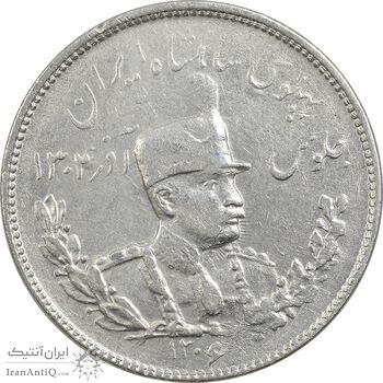 سکه 2000 دینار 1306 تصویری - ضرب تهران - VF35 - رضا شاه