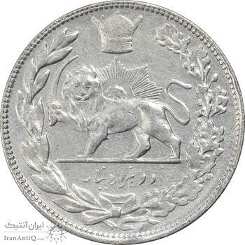سکه 2000 دینار 1306 تصویری - ضرب تهران - VF35 - رضا شاه
