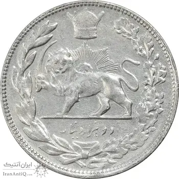 سکه 2000 دینار 1306 تصویری - ضرب تهران - VF35 - رضا شاه