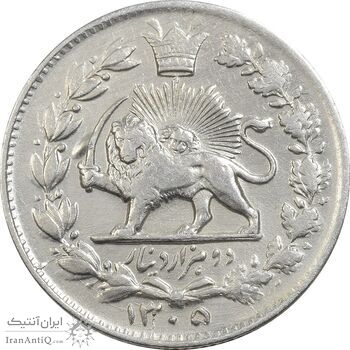 سکه 2000 دینار 1305 خطی - EF40 - رضا شاه سکه 2000 دینار 1305 خطی - EF40 - رضا شاه