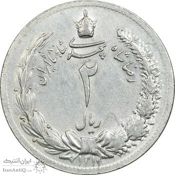 سکه 2 ریال 1311 - AU55 - رضا شاه سکه 2 ریال 1311 - AU55 - رضا شاه