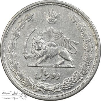 سکه 2 ریال 1312 - AU55 - رضا شاه سکه 2 ریال 1312 - AU55 - رضا شاه