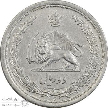 سکه 2 ریال 1312 - AU50 - رضا شاه سکه 2 ریال 1312 - AU50 - رضا شاه