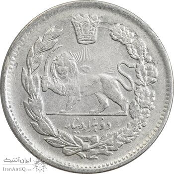 سکه 2000 دینار 1337 تصویری - VF35 - احمد شاه