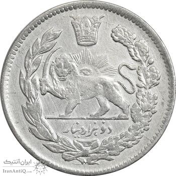 سکه 2000 دینار 1343 تصویری - EF45 - احمد شاه