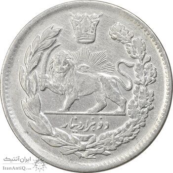 سکه 2000 دینار 1344 تصویری - EF45 - احمد شاه