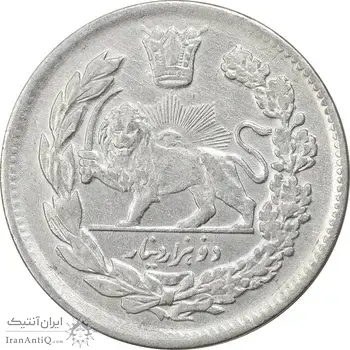 سکه 2000 دینار 1344 تصویری - EF45 - احمد شاه