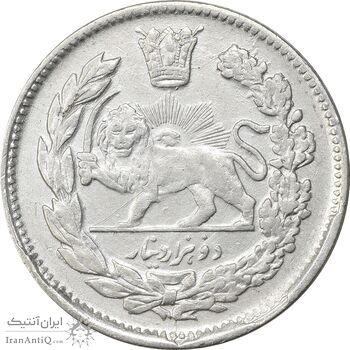 سکه 2000 دینار 1344 تصویری - EF40 - احمد شاه