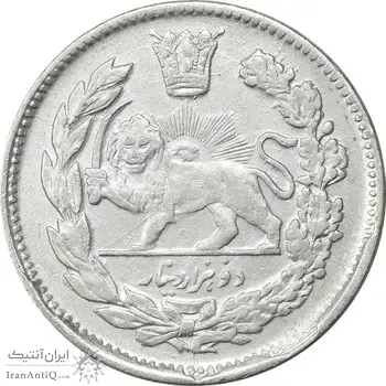 سکه 2000 دینار 1344 تصویری - EF40 - احمد شاه