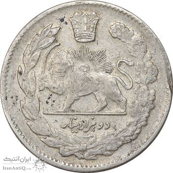 سکه 2000 دینار 1323 تصویری - AU58 - مظفرالدین شاه