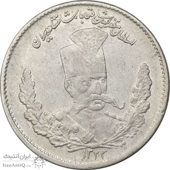 سکه 2000 دینار 1323 تصویری - EF45 - مظفرالدین شاه