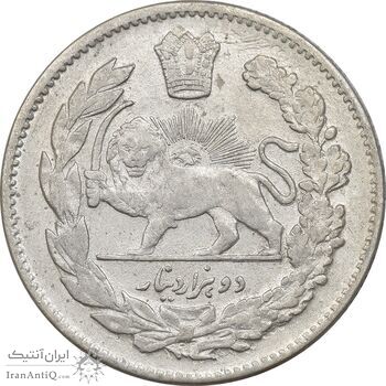 سکه 2000 دینار 1323 تصویری - EF45 - مظفرالدین شاه