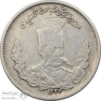 سکه 2000 دینار 1323 تصویری - VF30 - مظفرالدین شاه سکه 2000 دینار 1323 تصویری - VF30 - مظفرالدین شاه