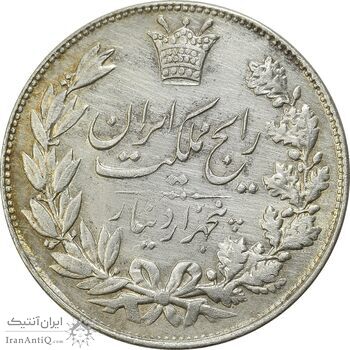 سکه 5000 دینار 1304 رایج - EF45 - رضا شاه سکه 5000 دینار 1304 رایج - EF45 - رضا شاه